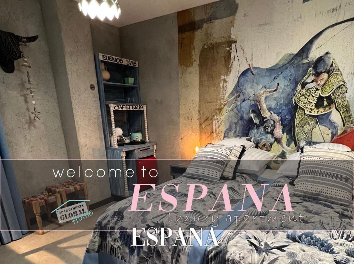 Global Home - Aparthotel - No Contact Check In Mielec Εξωτερικό φωτογραφία